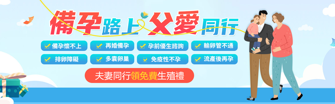 深圳怡康婦産醫(yī)院