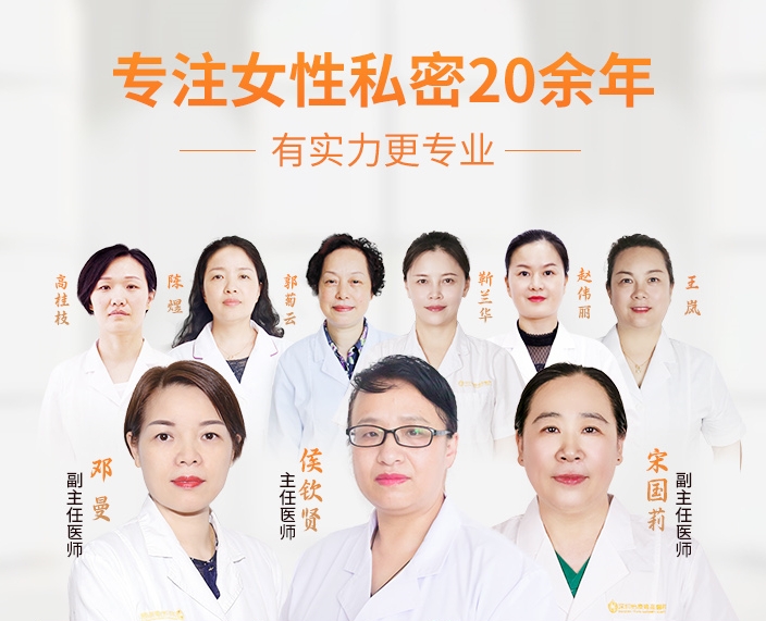 處女膜會恢復嗎？大陸做處女膜重建手術多少錢