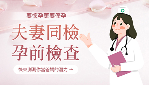微信圖片_20240618164517.jpg