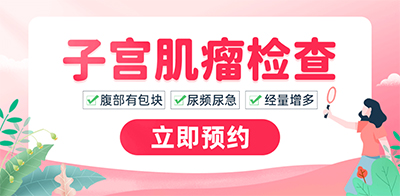 不可思議!體檢發(fā)現(xiàn)瘤子，6年不管不問，最終養(yǎng)出53顆