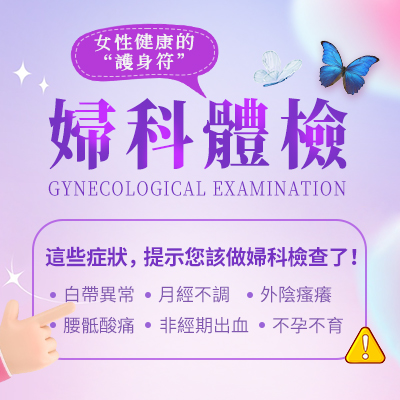 微信圖片_20240510162602.jpg